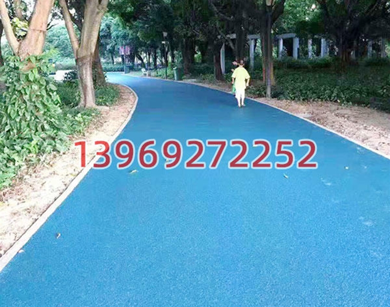 彩色瀝青