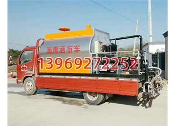 灑布機